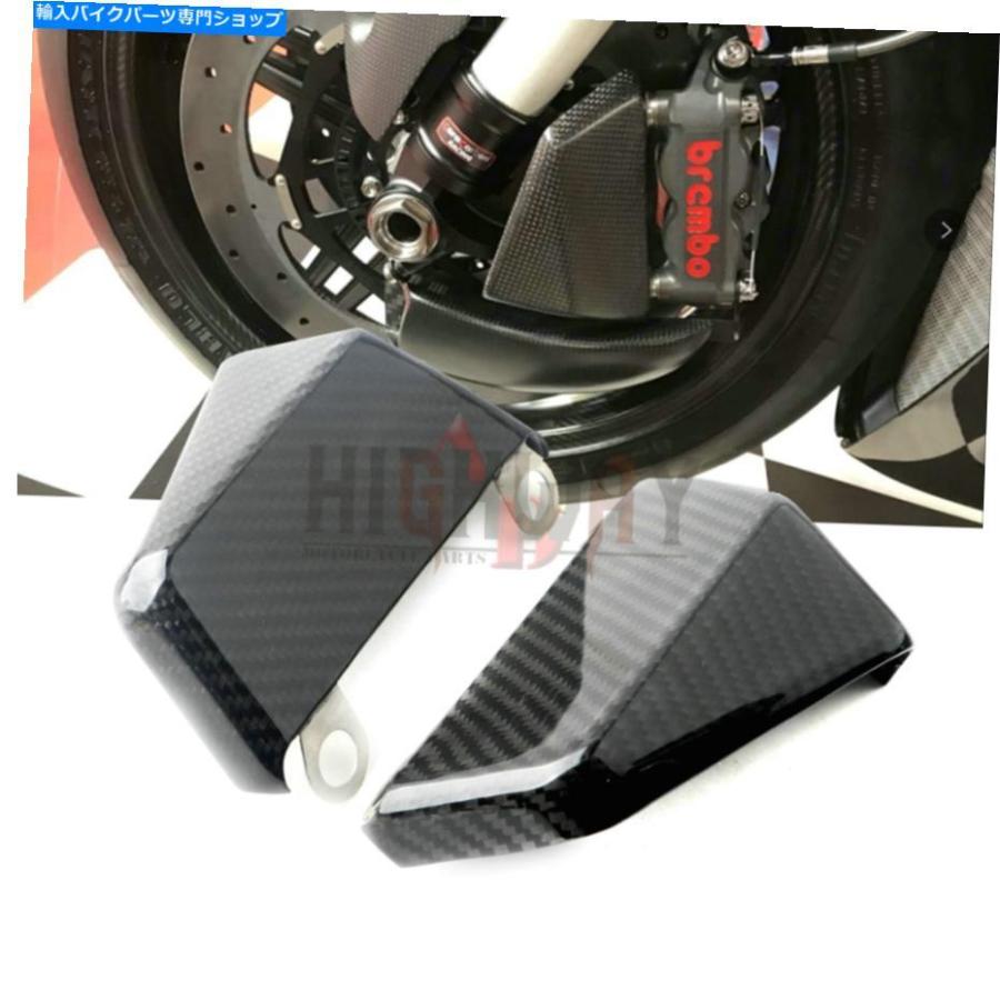 カーボン ホンダCBR1000RR-R難燃路/ SPのための空気ダクト108mm カーボン ホンダCBR1000RR-R難燃路/ SPのための空気ダクト108mm