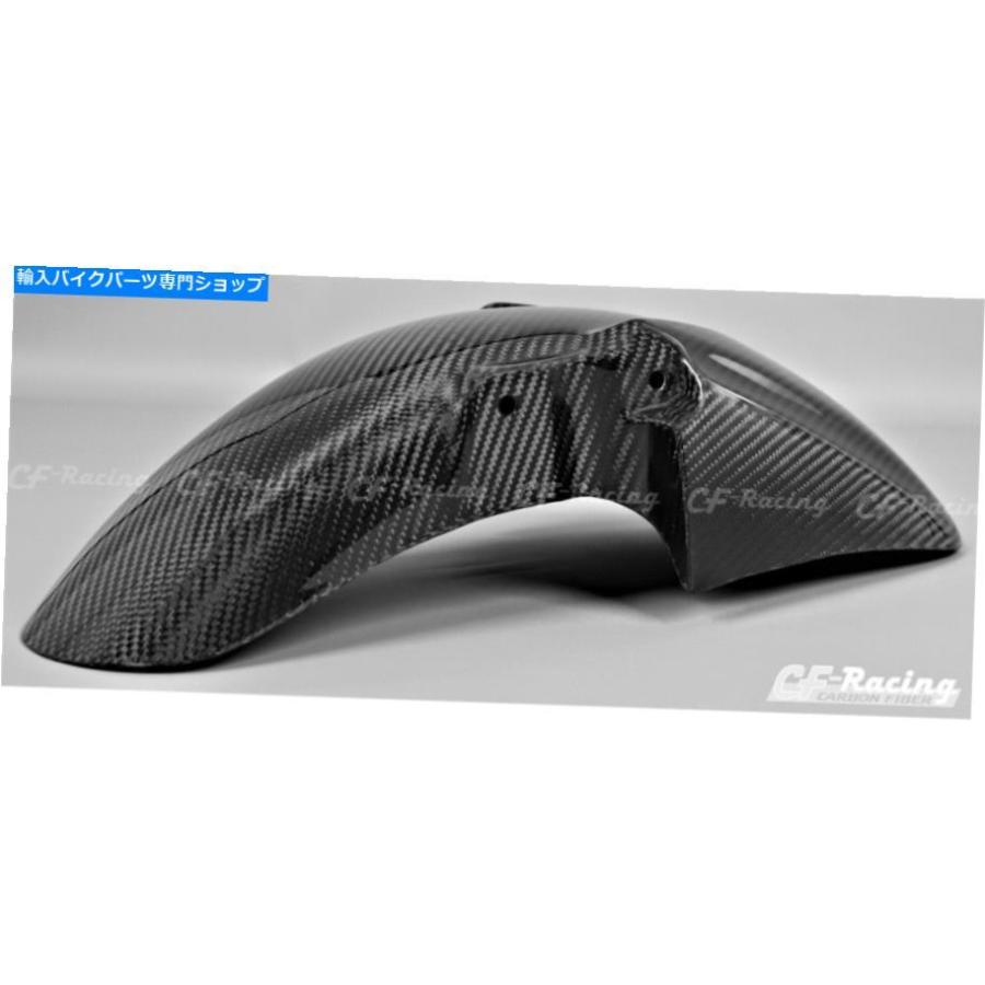 カーボン 鈴木GSF1200 / GSF600 GSF650 RF900フロントフェンダー - 100
