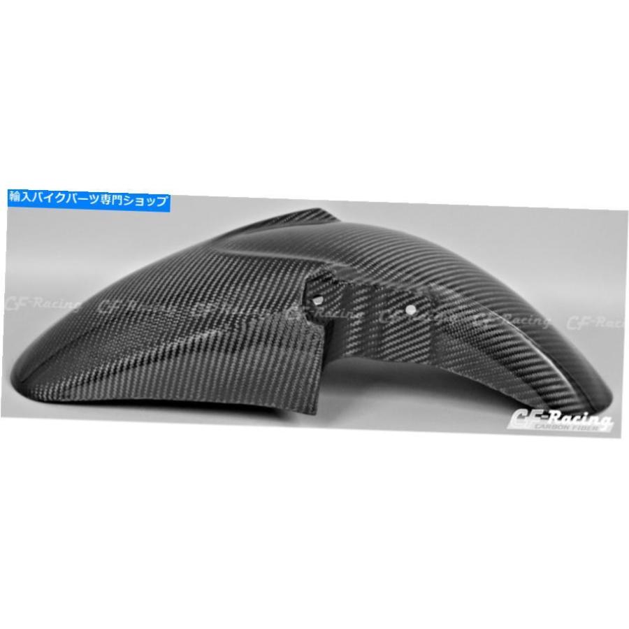 カーボン 鈴木GSF1200 / GSF600 GSF650 RF900フロントフェンダー - 100
