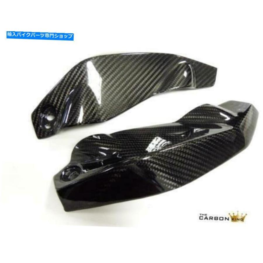カーボン KTM Duke 125/200/390カーボンヘッドランプ側フェアリング