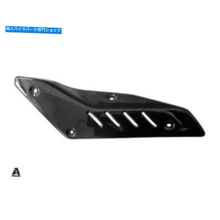 カーボン プリプレグカーボン繊維ヤマハMT10排出シールドカバー Pre-Preg Carbon Fiber Yamaha MT10 Exhaust  Heat Shield Cover : usdm-6098-4682 : rewrite-store - 通販 - Yahoo!ショッピング