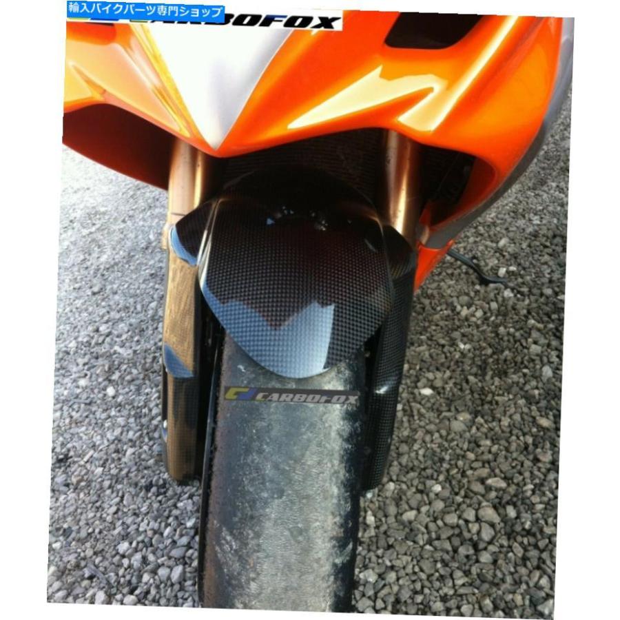大幅値下げ中　 ドライカーボンフロントフェンダー（GSX-R１０００ R用） gigastation_kvo001gxr16k