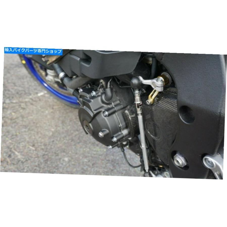 カーボン ヤマハYZF-R1 R1M 2015-2020カーボンファイバースプロケット