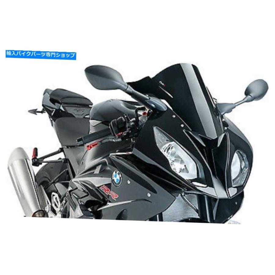 カーボン PUIG 2015 BMW S1000RRレーシングスクリーンカーボンルック