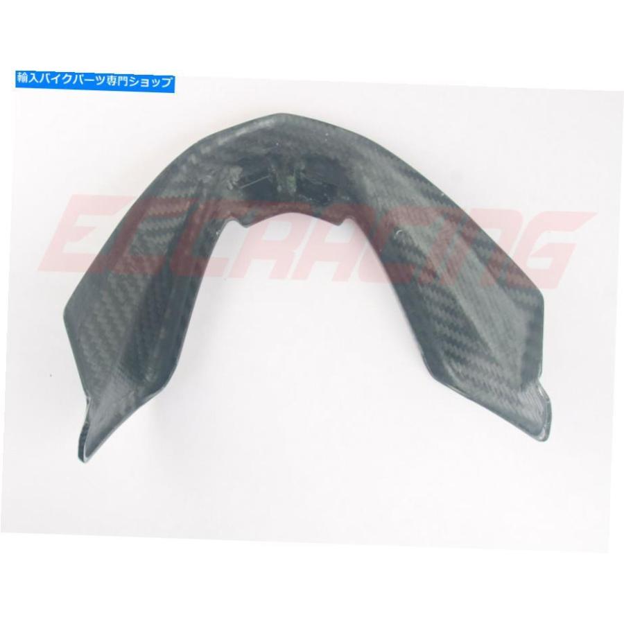 カーボン BMW R1200GS /アドベンチャー04-07フルカーボンファイバー