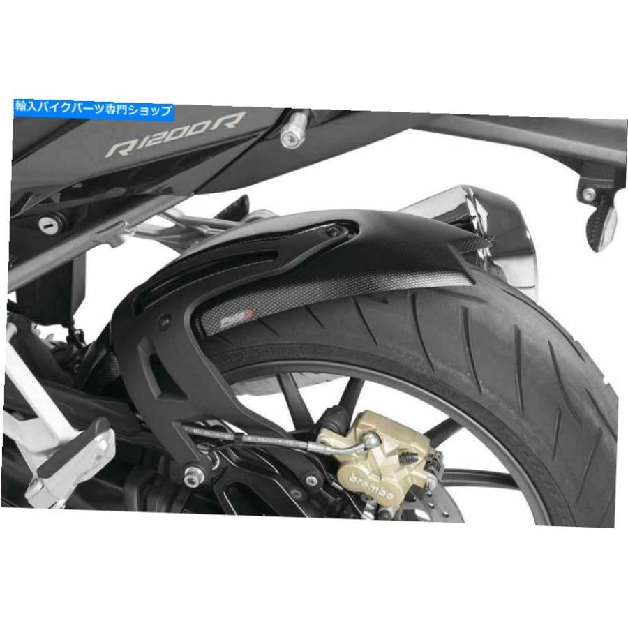 カーボン BMW R1250RS 2019-2020メーチンデイヤー用プリヤー - オリジナルのタイトルを表示する BMW R1250RS 2019-2020 カーボンファイバー用Puig リの画像