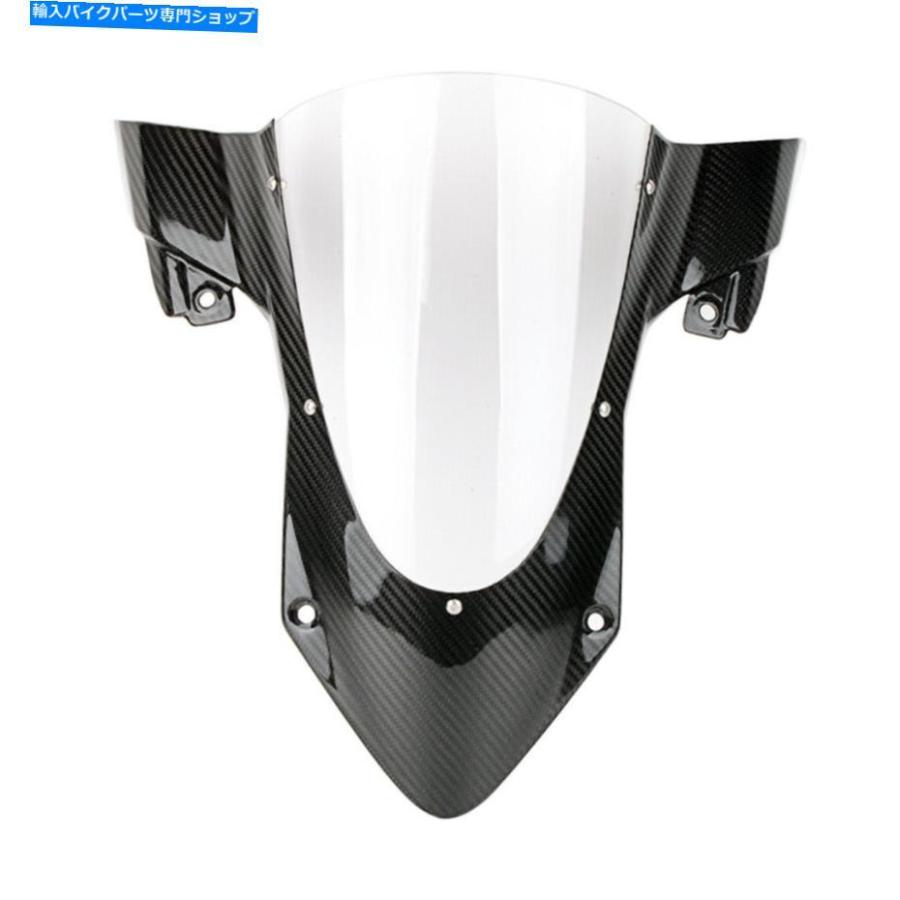 カーボン BMW S1000RR 2019 2020用プラント（デイアーメント） - オリジナルのタイトルを表示する BMW S1000RR 2019 2020 用カーボンファイバーフロン カーボンパーツS1000RR SPEEDRA DRY CARBON PARTS装着 フェアリングカバー編 バイクカスタム バイクチューニング  DIYMotoVlog#136