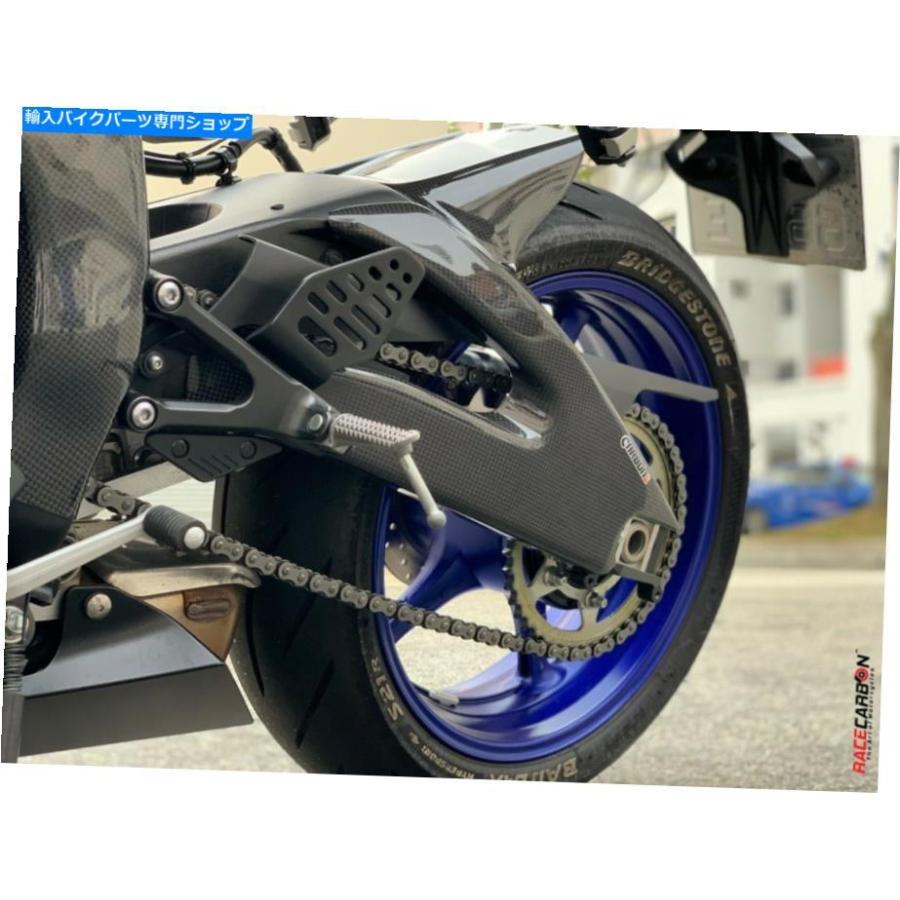 カーボン ヤマハYZF-R6 2006-2016カーボンファイバースイングアーム