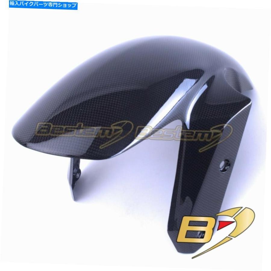 炭素 2018-2015 BMW R1200R R1200RS 100％カーボンファイバーフロントフェンダーマッドガードカバー 2018-2015 BMW R1200R R1200RS 100% Carbon F 車、バイク、自転車-バイク