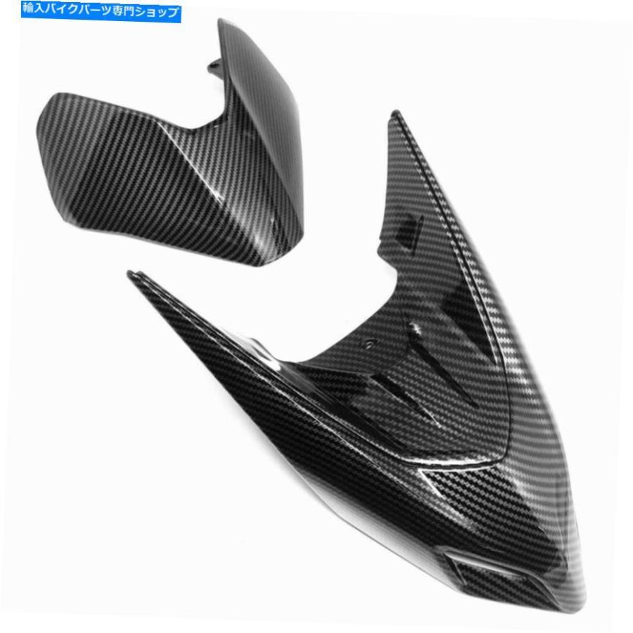 カーボン Ducati 2019-2021ハイパーモタード950カーボンファイバー