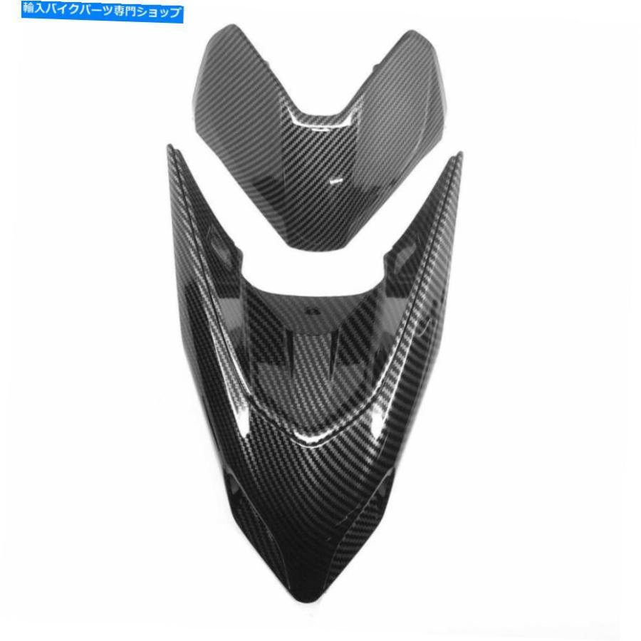 カーボン Ducati 2019-2021ハイパーモタード950カーボンファイバー