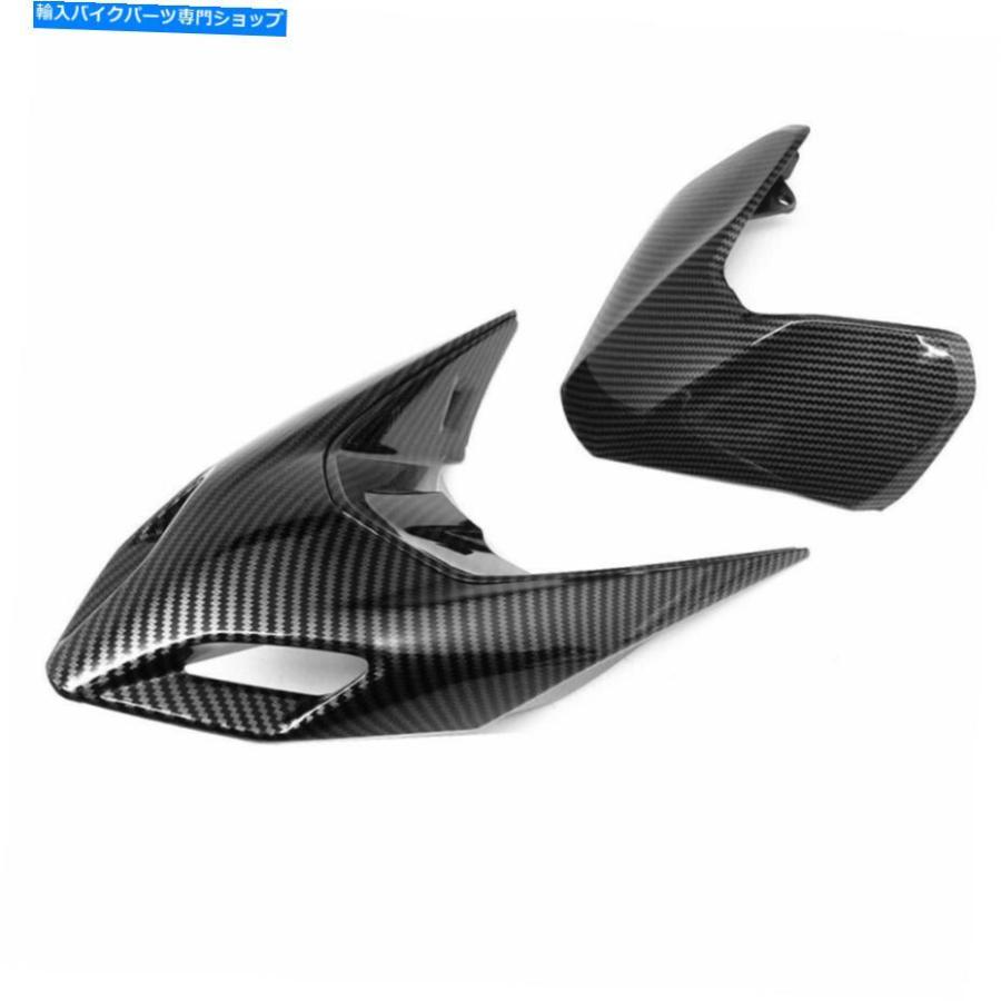 カーボン Ducati 2019-2021ハイパーモタード950カーボンファイバー