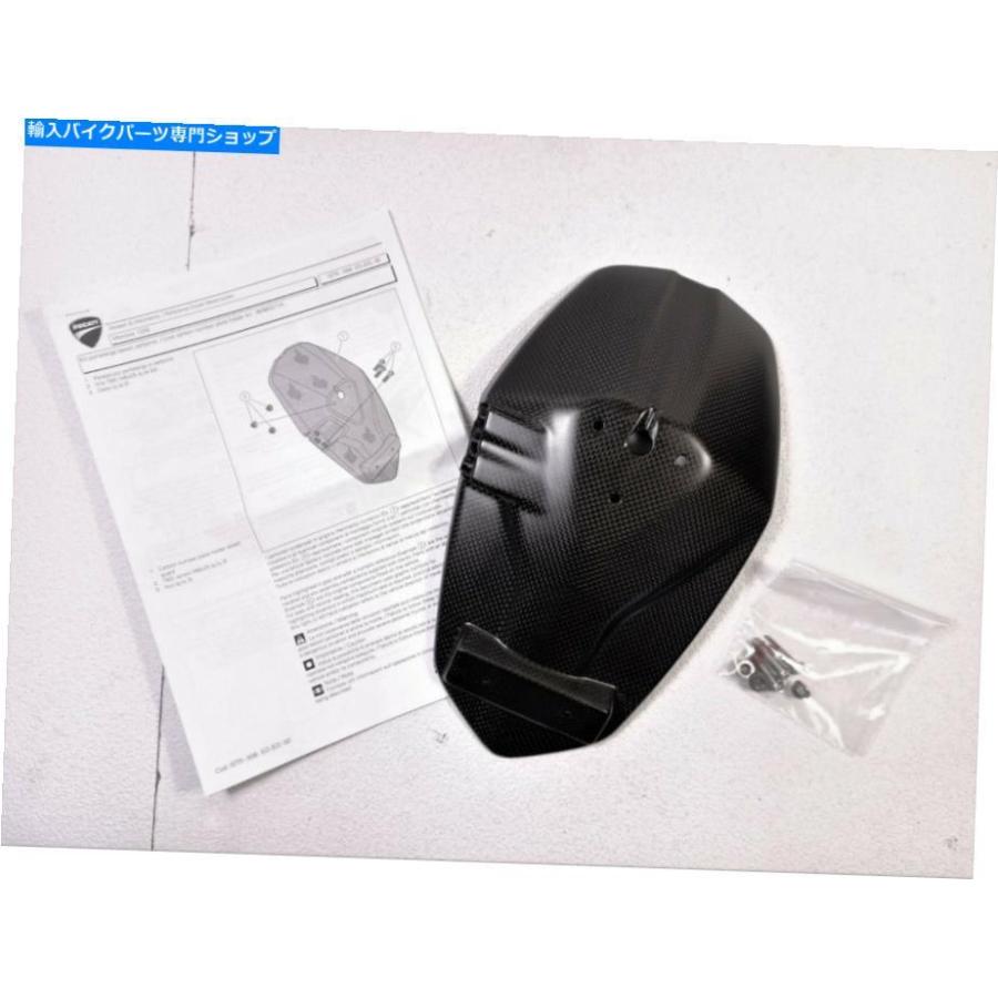 カーボン Ducati Monster 1200 Fino Al 2016 96980371Aのためのセット番号プレート下部カーボン Set Number Plate Lower Carbon For Ducati Monster 1