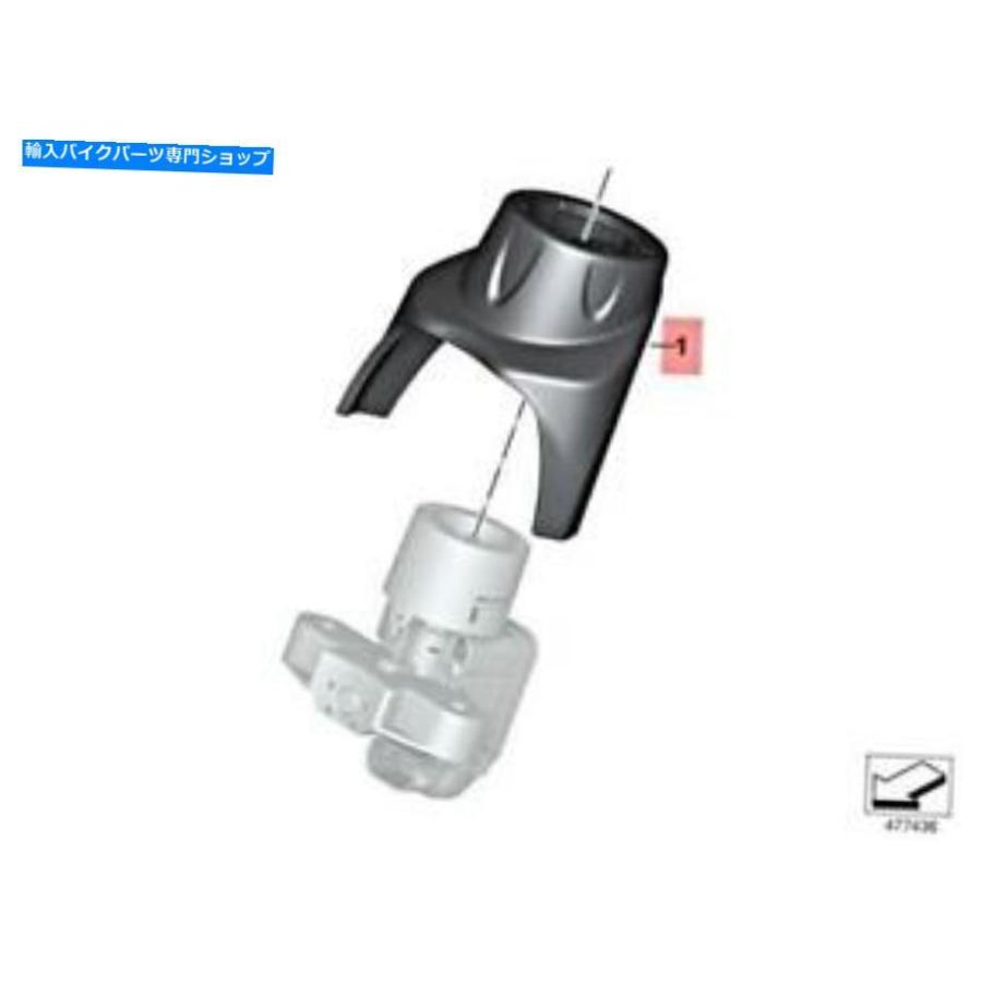 炭素 本物のBMW K21 K22 K32 HPカーボンカバーイグニッションステアリングロック77318562583 Genuine BMW K21 K22 K32 Hp Carbon Cover Ignition 車、バイク、自転車-その他フレーム関連用品-バイク