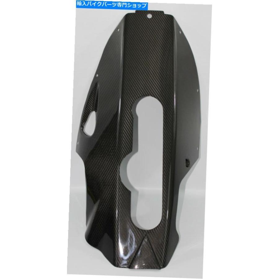 カーボン 鈴木TL1000Rベリーパン - 炭素繊維100％ Suzuki TL1000R Belly Pan - 100% Carbon Fiber