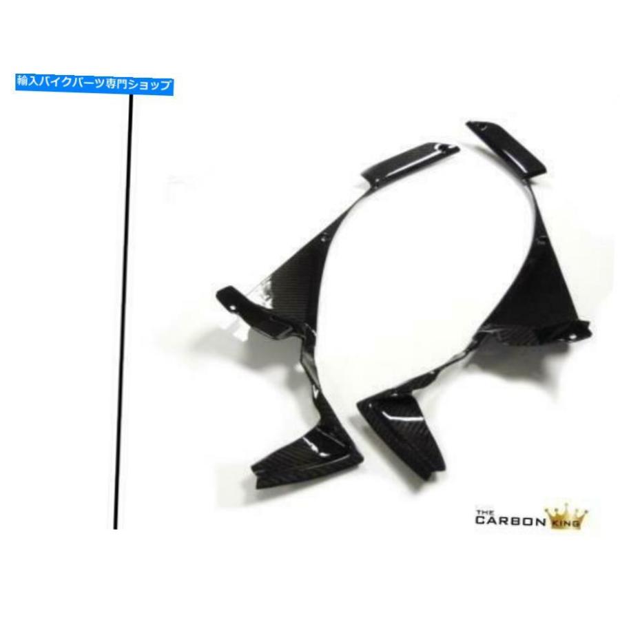 カーボン ホンダCBR1000RR 2012-16カーボンインナーフェアリングトリムツイルグロス織りフィブレブレード HONDA CBR1000RR 2012-16 CARBON INNER FAIR