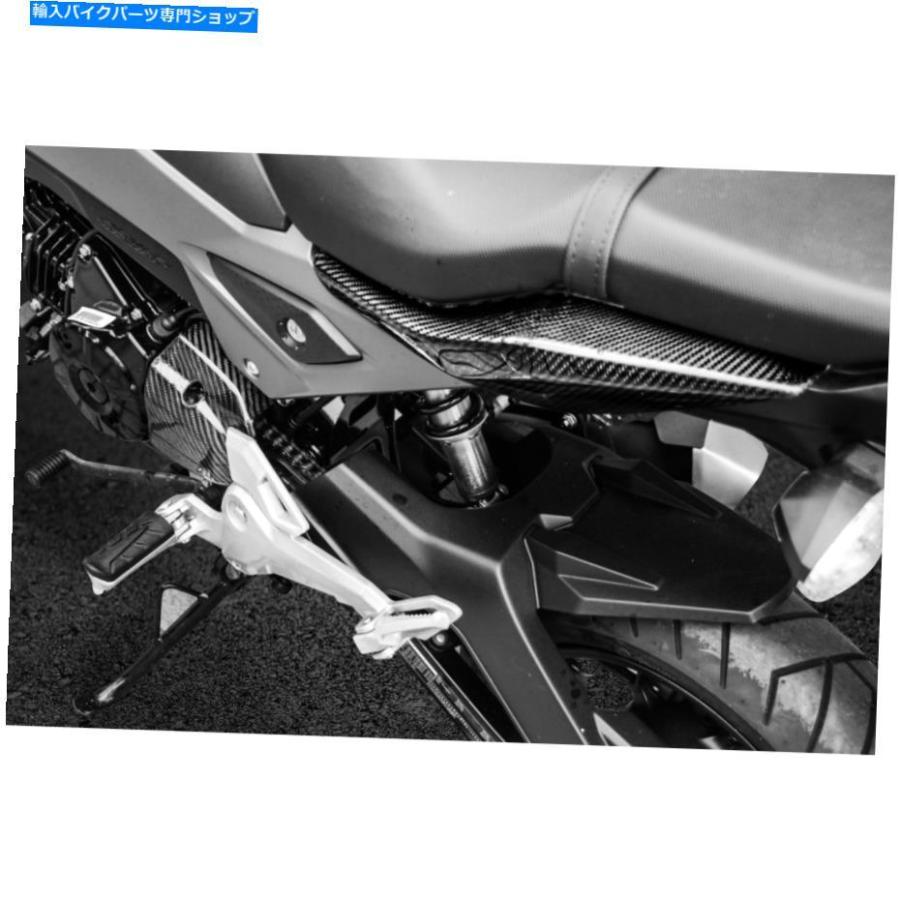 カーボン ホンダGROM MSX SF 2017-2020のためのカーボンファイバーサイドリアカバー Carbon Fiber Side Rear Covers for Honda Grom MSX SF 2017-2020の画像
