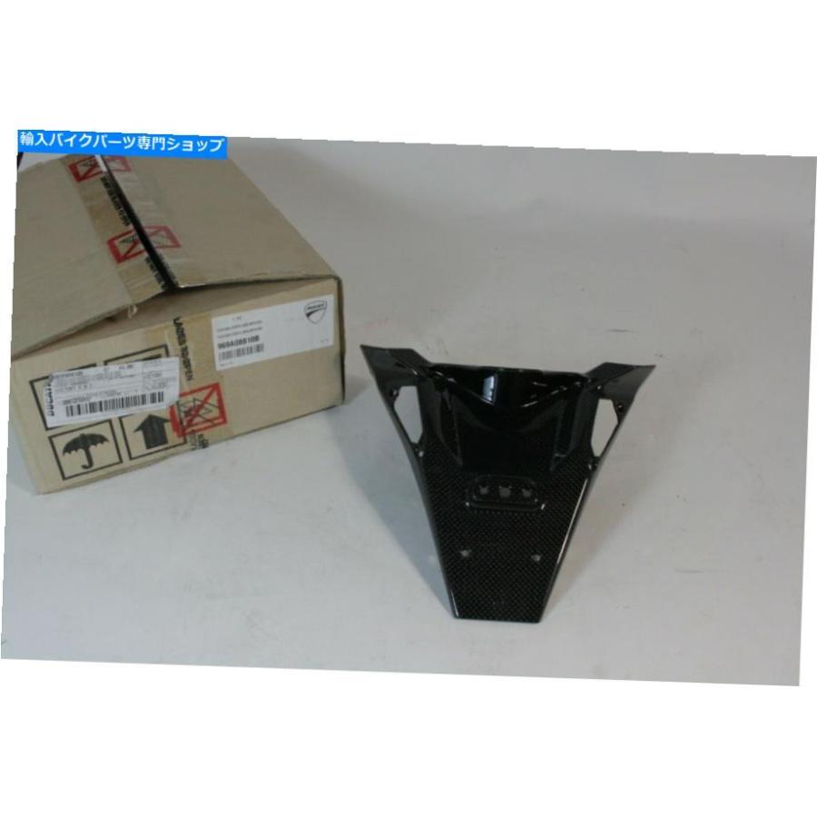 カーボン DUCATI MULTISTRADA 1200 969A08810B用COVリアショートカーボン Cov Rear Short Carbon For Ducati Multistrada 1200 969a08810b