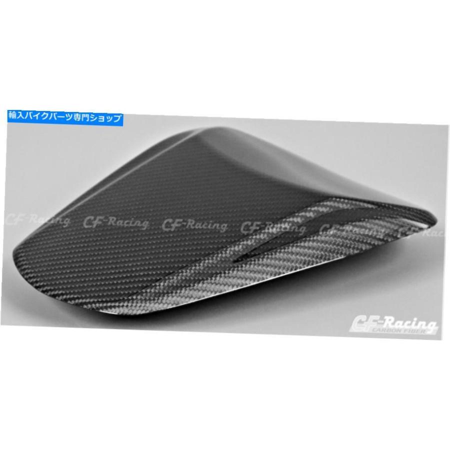 カーボン スズキGSXS1000シートカバー（2015） - カーボンファイバー Suzuki GSXS1000 Seat Cover (2015) - Carbon Fiberの画像