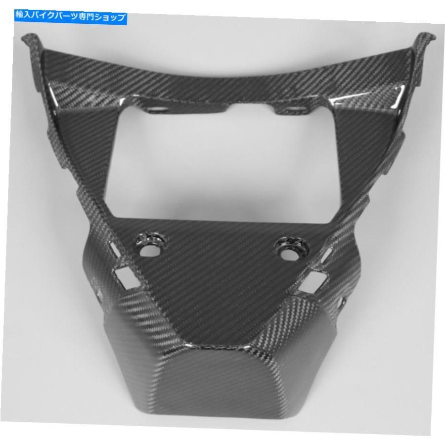 カーボン ヤマハR1ベリーパン（2015-2017）カーボンファイバー Yamaha R1 Belly Pan (2015-2017) Carbon Fiber