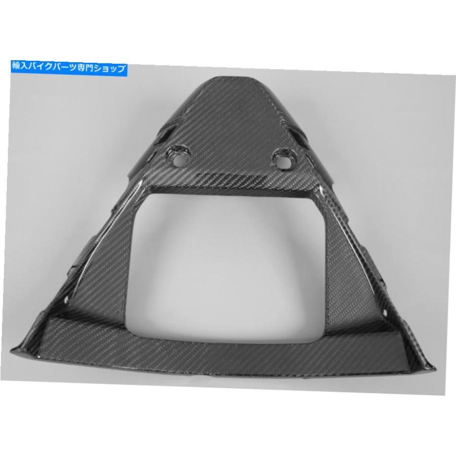 カーボン ヤマハR1ベリーパン（2015-2017）カーボンファイバー Yamaha R1 Belly Pan (2015-2017) Carbon Fiberの画像
