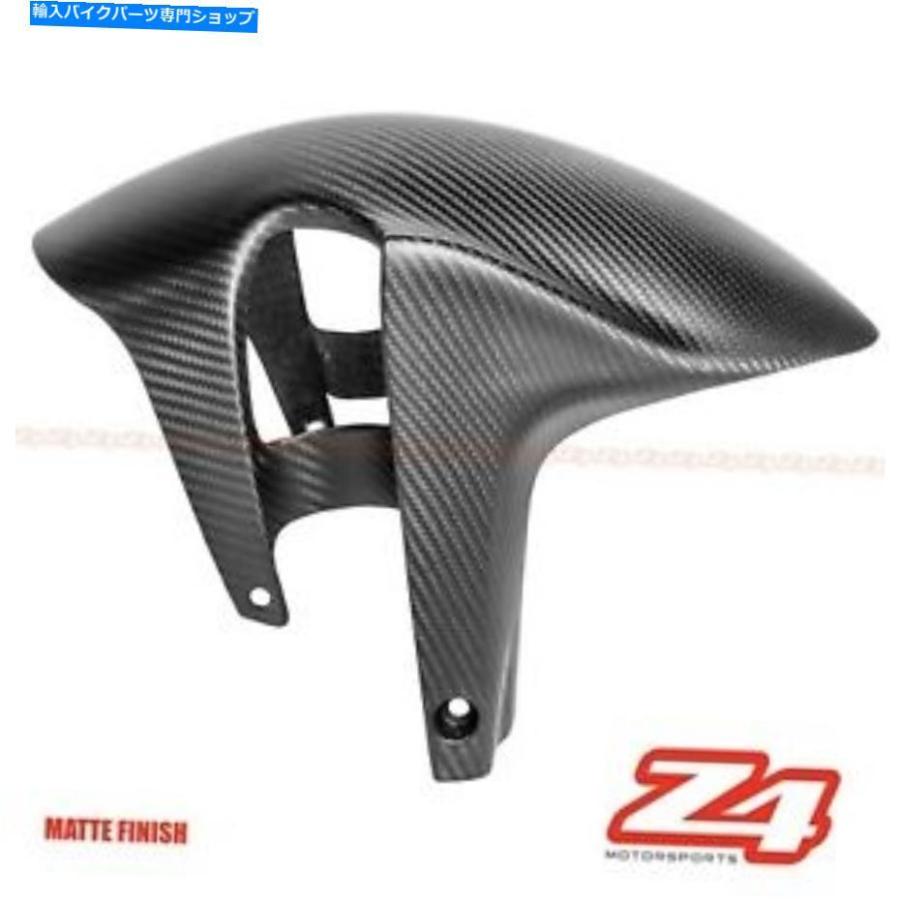 炭素 Matte 2009-2015 RSV 4メーチンデイヤーロングトゥーンポッションメーカーフリーンリングシアリングリング - 一風変わったのかた書きを見せびらかすす フレーム-車、バイク、自転車