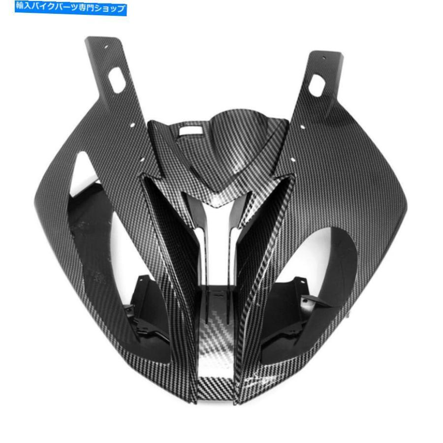カーボン 2015-2019 BMW S1000RRカーボンファイバーフロントエア