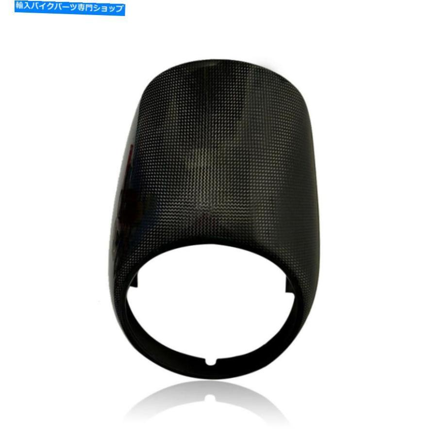 カーボン カバーフロントヘッドライトウィンドスクリーンガード