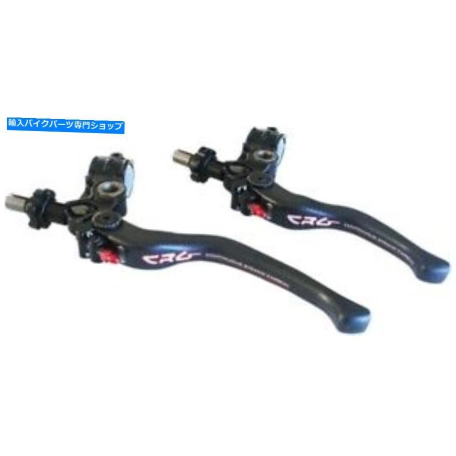 炭素 耳あたらしいCRG RLC-200-Tカーボンファイバーユニバーサルクラッチレバー NEW CRG RLC-200-T Carbon Fiber Universal Clutch Levers バイク-フレーム-その他フレーム関連用品