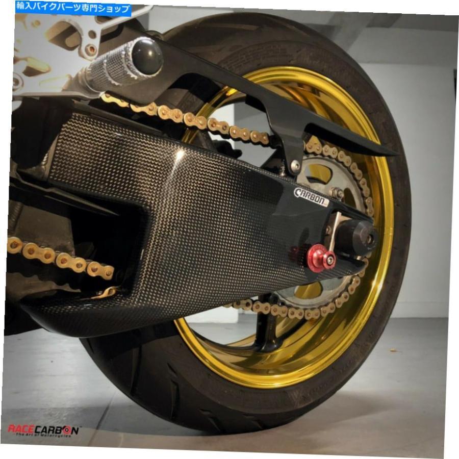 YZF R1 09-14 カーボン スイングアームカバー 平織り カーボン YAMAHA YZF-R1 2009-2014カーボンファイバースイングアーム