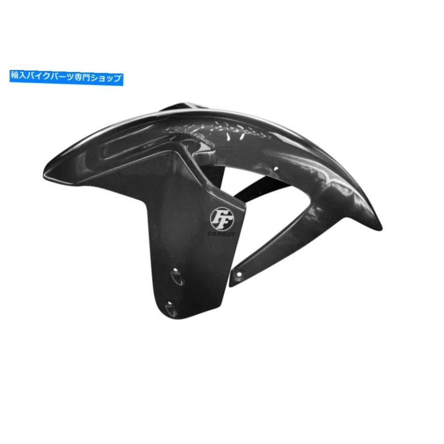炭素 KTM 1290百貨店冒険2014-16 / T / Sの利益のカーボンフロントフェンダー Carbon Front Fender for KTM 1290 Super Adventure 20 バイク-フレーム