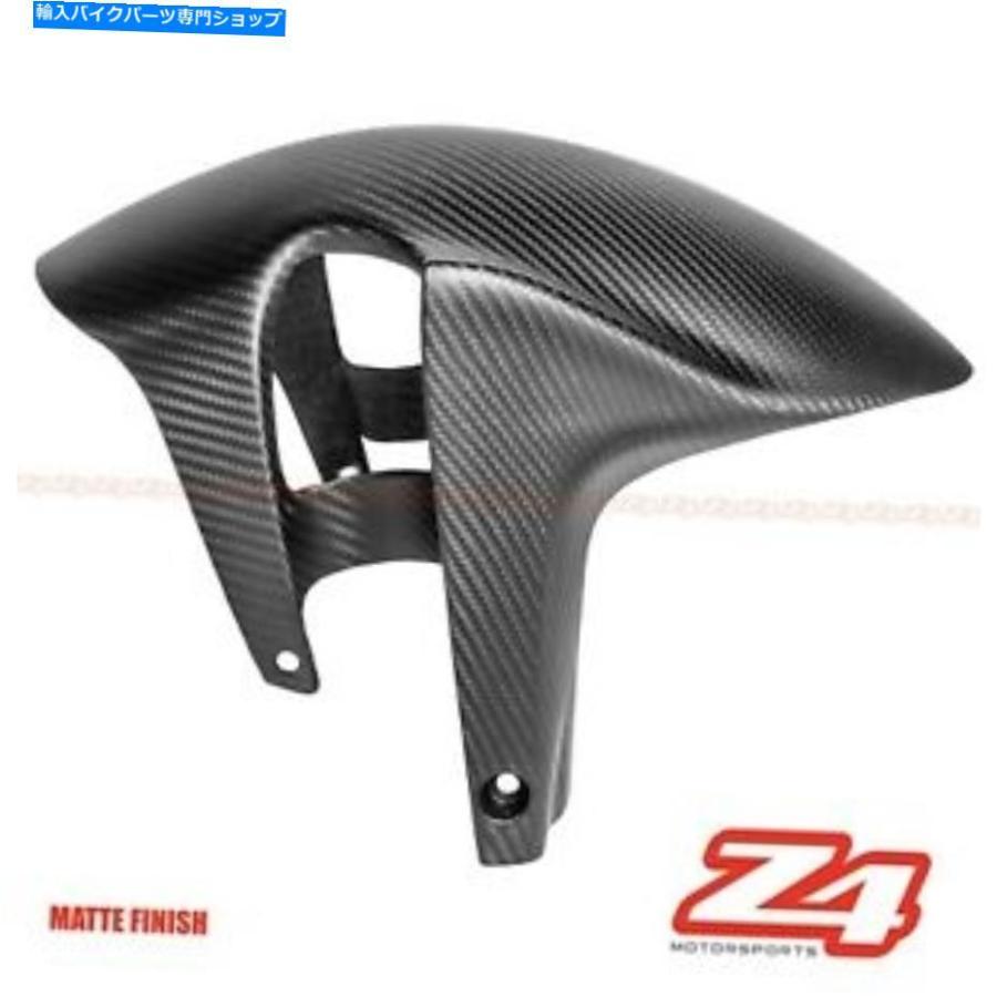 炭素 Matte 2011-2020 Tuono v4,00020 Tuono v4,000 - ロングトレンズカップスパームダーリングランドフル - 一風変わったのかた書きを見せびらかすする MAT フレーム-バイク-その他フレーム関連用品