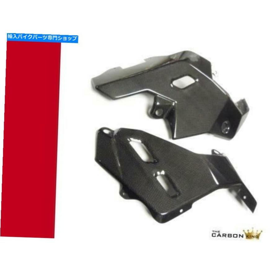 炭素 DUCATI MULTISTRADA 1200 / 1200Sカーボンベリーパンサイズプレーン織り2015-17衣料繊維 DUCATI MULTISTRADA 1200/1200S CARBON BELLY PAN バイク-その他フレーム関連用品
