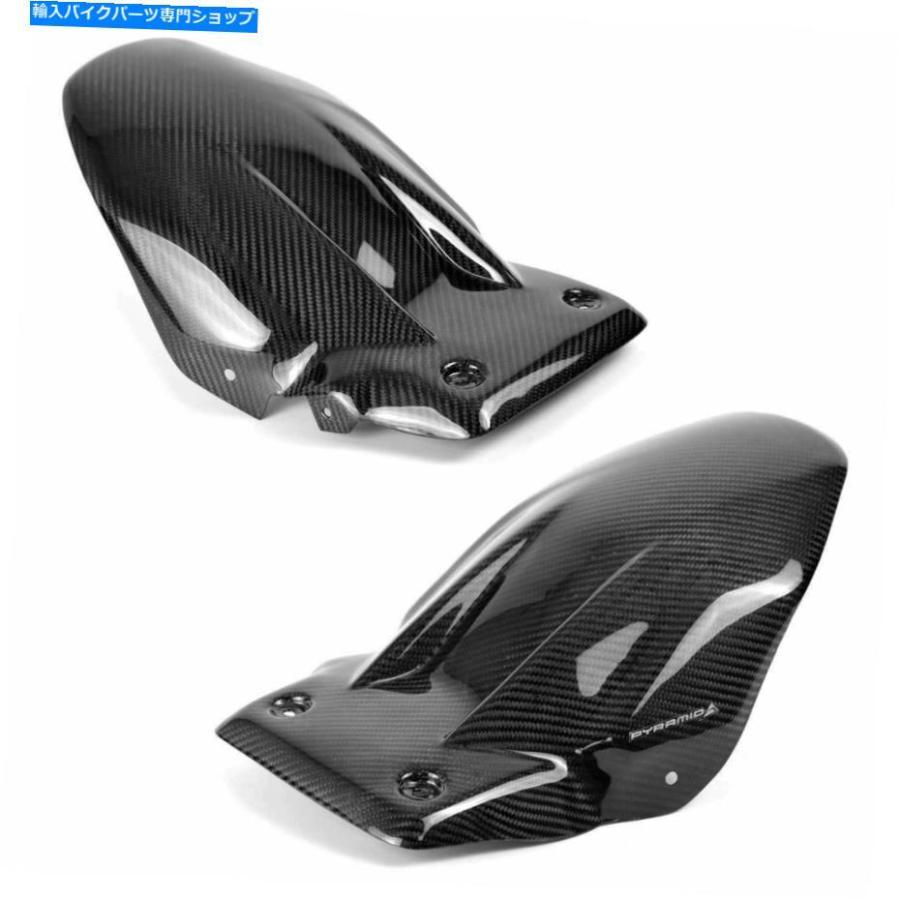 カーボン ピラミッドF1カーボンハガマッドガードフェンダーヤマハトレーサー900＆GT 18 - 21 072447A PYRAMID F1 CARBON HUGGER MUDGUARD FENDER YAMAの画像