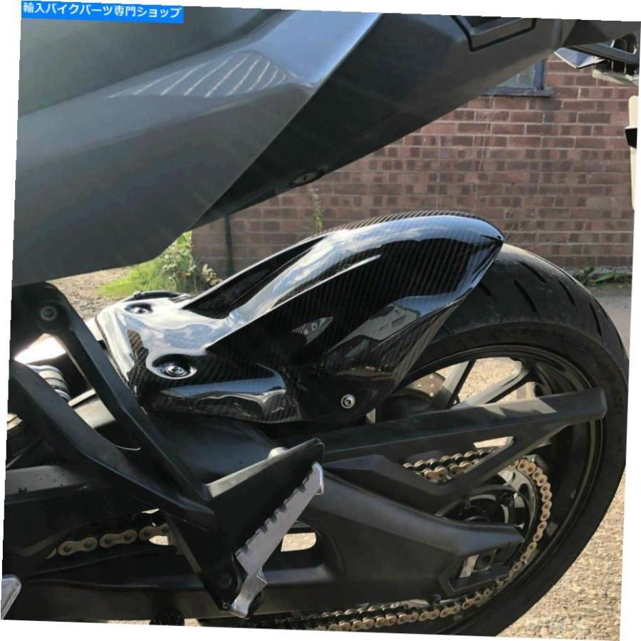 カーボン ピラミッドF1カーボンハガマッドガードフェンダーヤマハトレーサー900＆GT 18 - 21 072447A PYRAMID F1 CARBON HUGGER MUDGUARD FENDER YAMAの画像