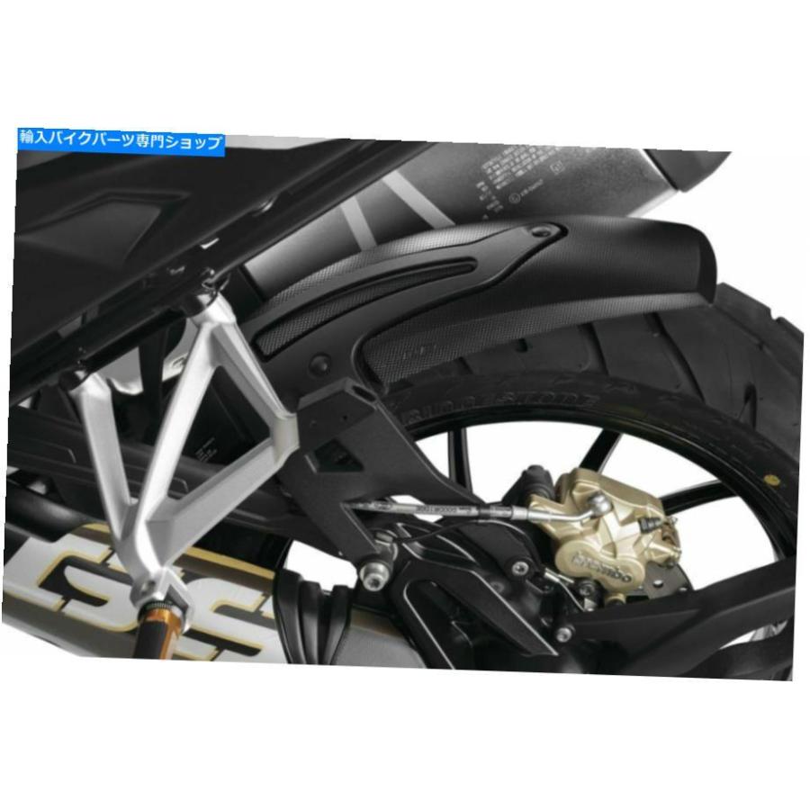 カーボン BMW R1200GS 2018-2020カーボンファイバー用プイグリアハガ Puig Rear Hugger For BMW R1200GS 2018-2020 Carbon Fiberの画像