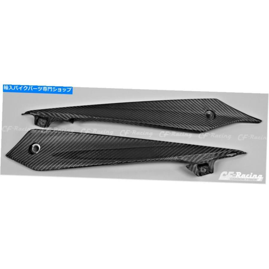 カーボン カウリング（2015+）カーボンファイバーの下の鈴木GSX-S1000ベリーパン Suzuki GSX-S1000 Belly Pan Under Cowling (2015+) Carbon Fiber