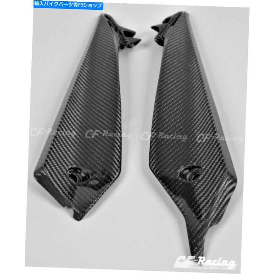 カーボン カウリング（2015+）カーボンファイバーの下の鈴木GSX-S1000ベリーパン Suzuki GSX-S1000 Belly Pan Under Cowling (2015+) Carbon Fiberの画像