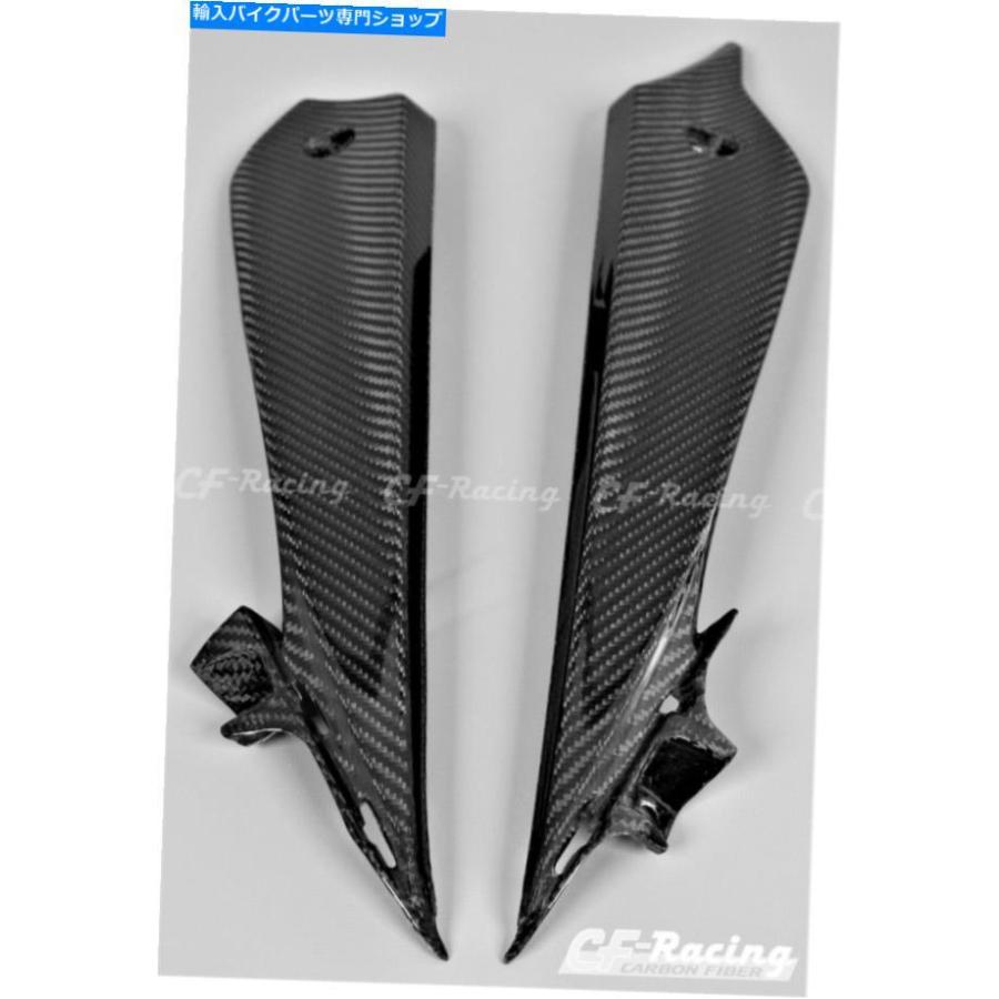 カーボン カウリング（2015+）カーボンファイバーの下の鈴木GSX-S1000ベリーパン Suzuki GSX-S1000 Belly Pan Under Cowling (2015+) Carbon Fiberの画像