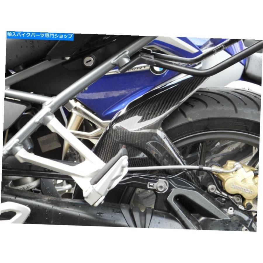 Ｒ１２００Ｒカーボンインナーフェンダー ワンダーリッヒ カーボンインナーリアフェンダー R1250R / R1250RS