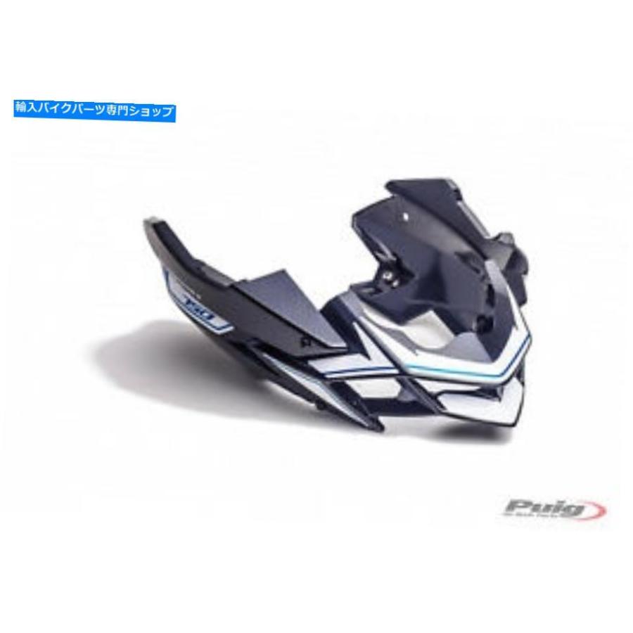 カーボン 鈴木GSR750 2015カーボンルックのためのプイグエンジンスポイラー PUIG ENGINE SPOILER FOR SUZUKI GSR750 2015 CARBON LOOK
