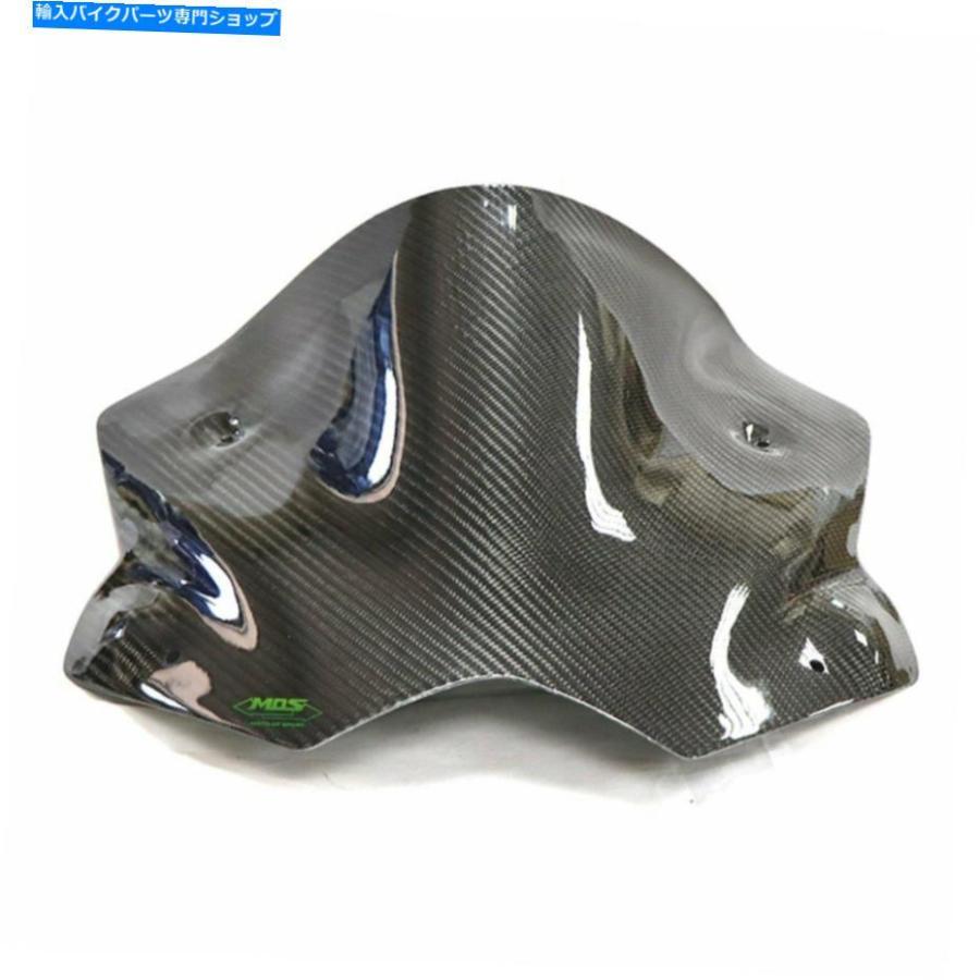 カーボン ヤマハT-Max 530-2015-2016用MOSメーカーデイアロングトラス - オリジナルのタイトルを表示する ヤマハ T-MAX 530-2015-2016 用MOSカーボン