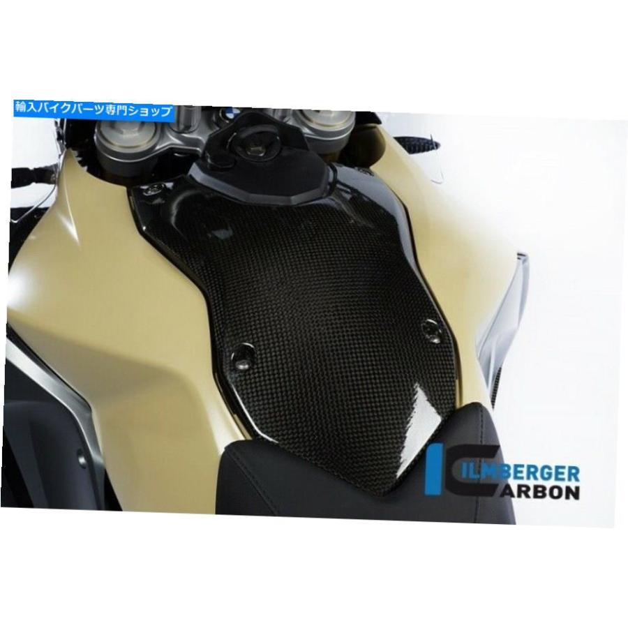 カーボン 800 GSのBMWカーボンエアボックスカバートリムセンターF800GS ADV BMW For 800 GS Carbon Airbox Cover Trim Center F800GS Adv