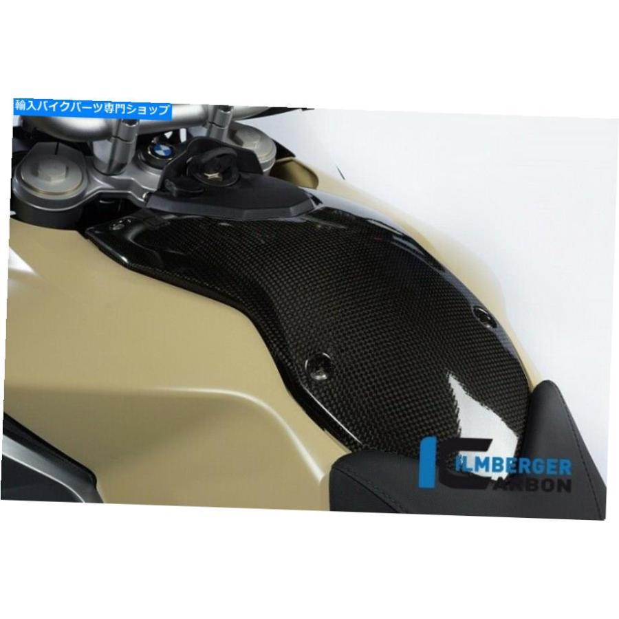 カーボン 800 GSのBMWカーボンエアボックスカバートリムセンターF800GS ADV BMW For 800 GS Carbon Airbox Cover Trim Center F800GS Adv_1