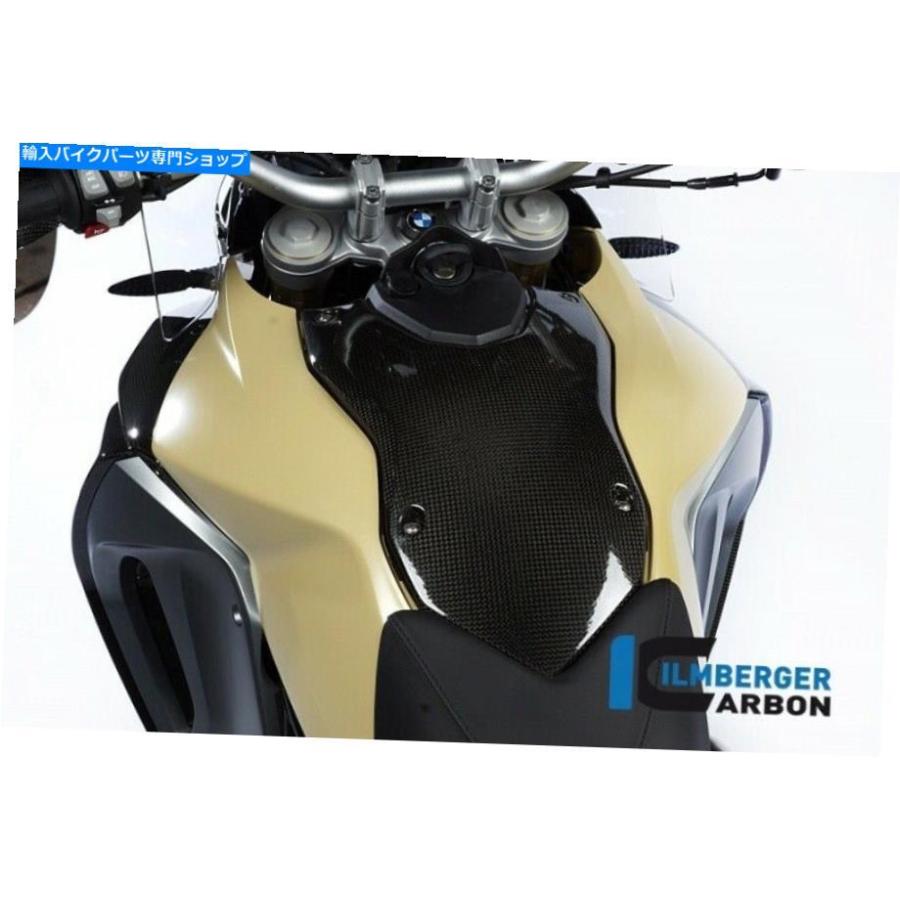 カーボン 800 GSのBMWカーボンエアボックスカバートリムセンターF800GS ADV BMW For 800 GS Carbon Airbox Cover Trim Center F800GS Adv_2