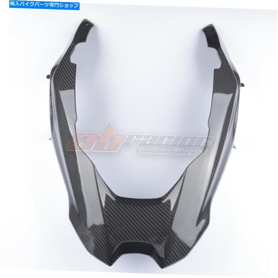 カーボン BMW R1250GS 2018-2021リア・ウィージャー・リーン・リング・サイト - オリジナルのタイトルを表示する BMW R1250gs 2018-2021 リアテールフ