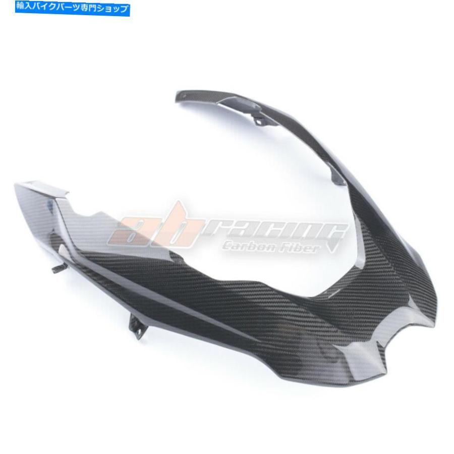 カーボン BMW R1250GS 2018-2021リア・ウィージャー・リーン・リング・サイト - オリジナルのタイトルを表示する BMW R1250gs 2018-2021 リアテールフの画像
