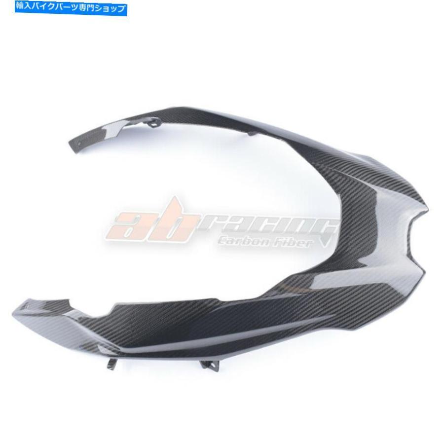 カーボン BMW R1250GS 2018-2021リア・ウィージャー・リーン・リング・サイト - オリジナルのタイトルを表示する BMW R1250gs 2018-2021 リアテールフの画像
