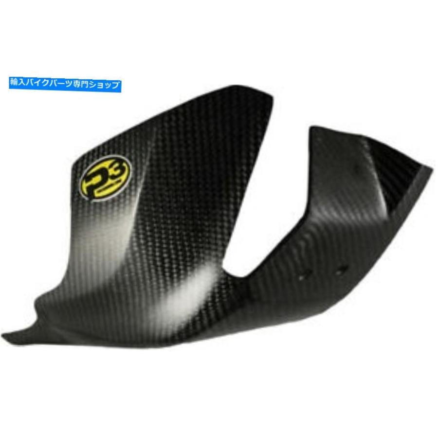 専用商品 Amazon.co.jp: ハローキティ ジェットストリーム 4＆1 チラシ