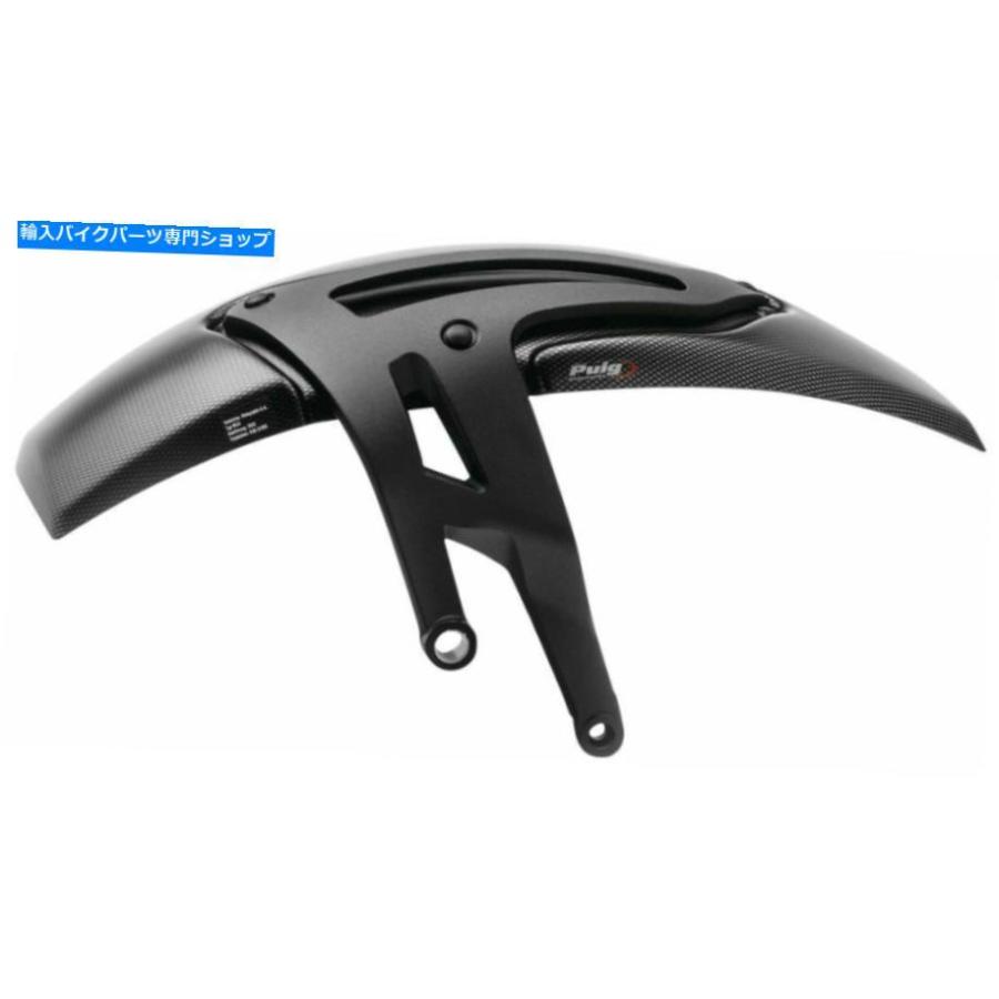 カーボン BMW R1200R / rs 2018-2020メーカーデイバー用Puigリアー - オリジナルのタイトルを表示 BMW R1200R/RS 2018-2020 カーボンファイバー用Puig